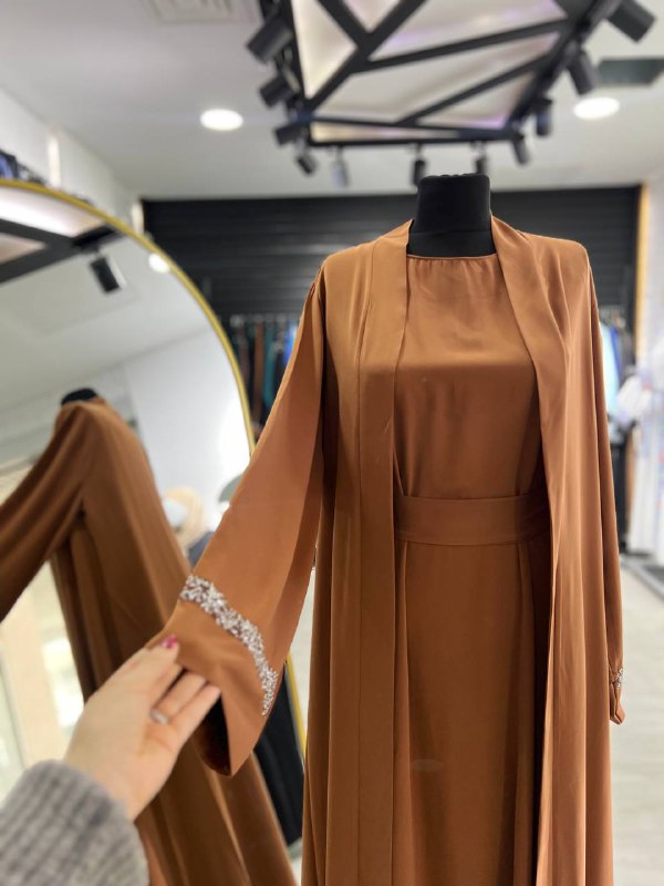 Gofran Takimi Model 901544 Kahve